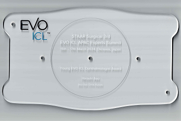 EVO ICL 表彰