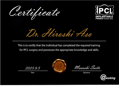 IPCL Certificate Dr. Hiroshi Aso